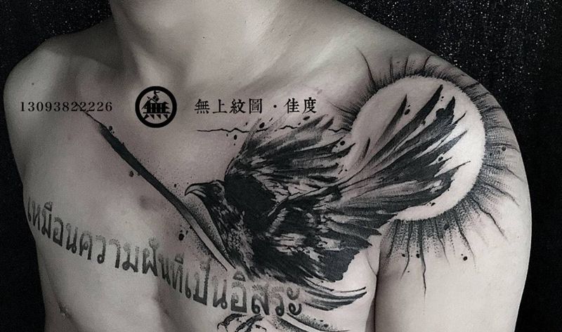 花胸添加作品纹身图片_胸部欧美清新肖像动物图腾无上纹图招生手稿纹身图案