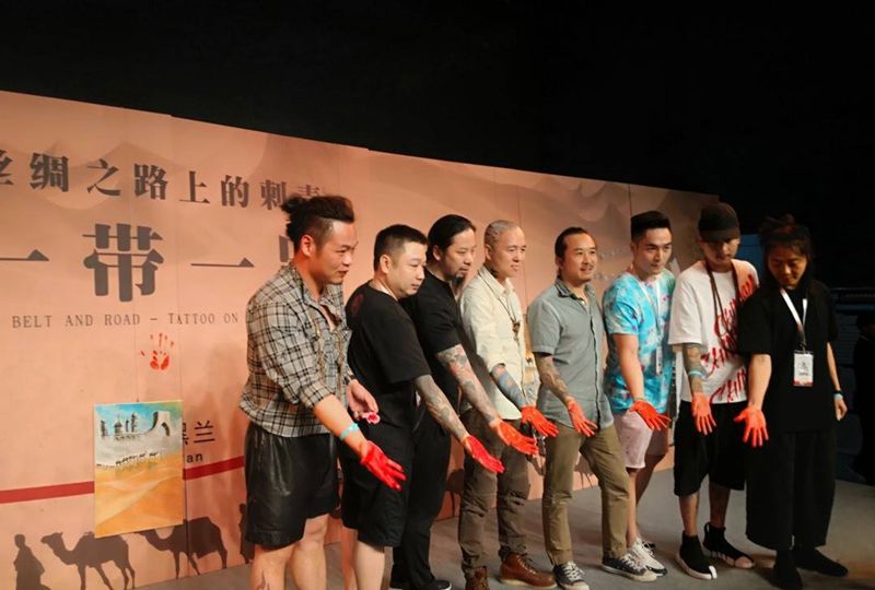 上海刺青极限艺术博览会纹身图片_生活招生花絮无上纹图纹身图案