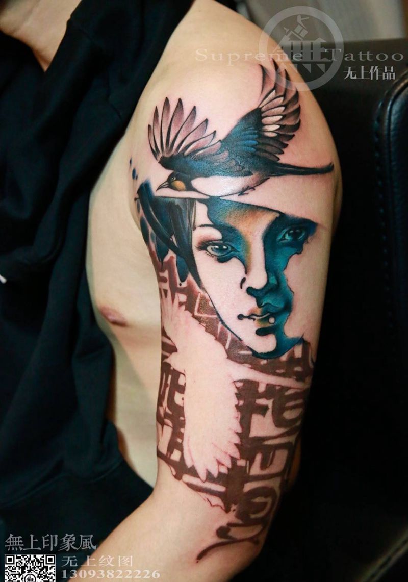 《知返》纹身图片_成品手臂传统肖像清新人物字符原创习俗纹身图案