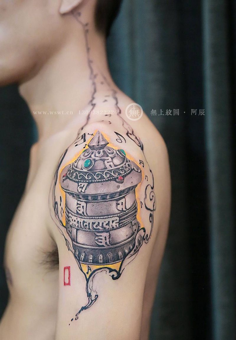 转经筒纹身图片_成品手臂清新传统静物原创无上纹图招生纹身图案