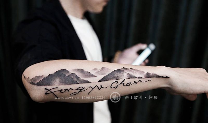水墨山水纹身图片_成品手臂国画清新原创静物培训手稿无上纹图图腾纹身图案