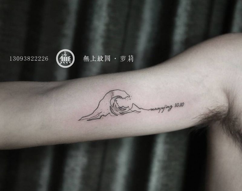 线条海浪纹身图片_成品手臂清新欧美图腾字符无上纹图招生纹身图案