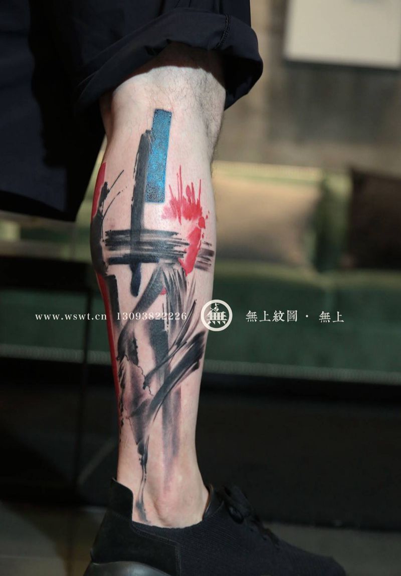 水墨纹身纹身图片_腿部水墨传统成品纹身图案