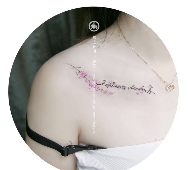 锁骨纹身纹身图片_成品清新植物无上纹图肩部纹身图案