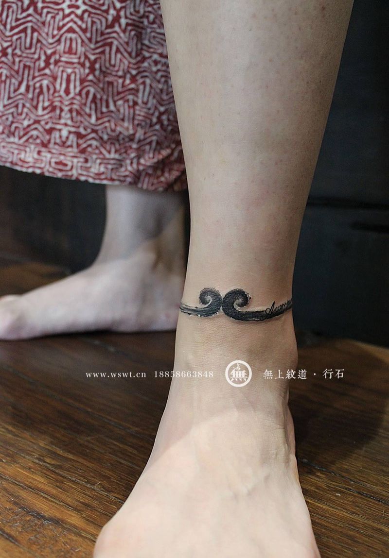 情侣纹身纹身图片_成品脚部传统清新原创图腾无上纹图水墨纹身图案