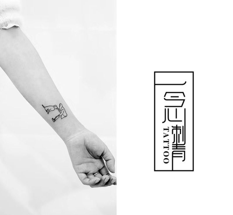 爱狗人士纹身图片