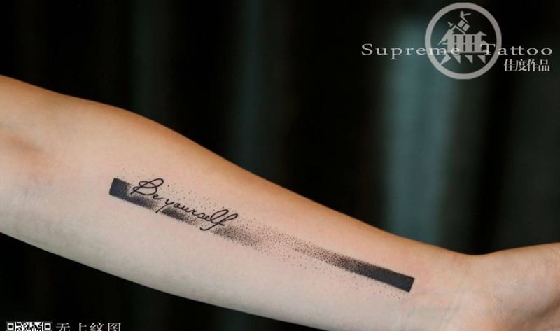 手臂英文纹身图片_成品手臂欧美清新字符原创图腾无上纹图生活手稿纹身图案