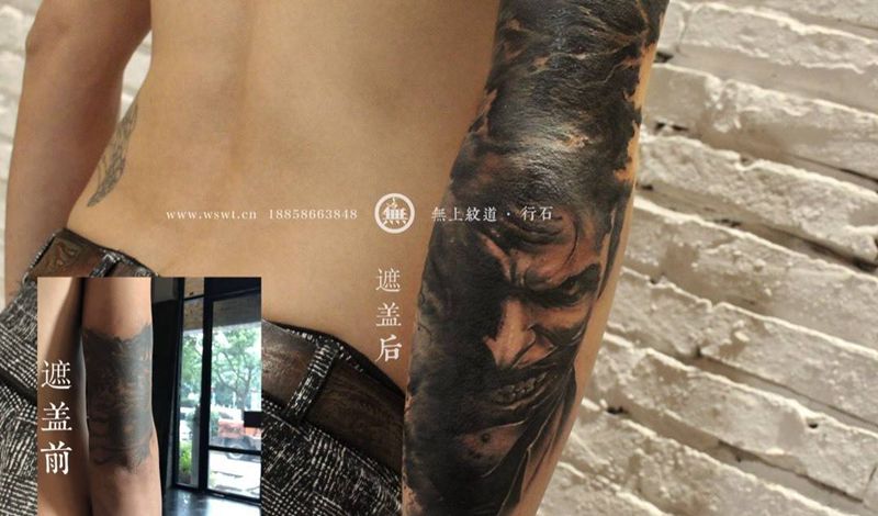遮盖作品纹身图片_成品遮盖传统手臂人物无上纹图纹身图案