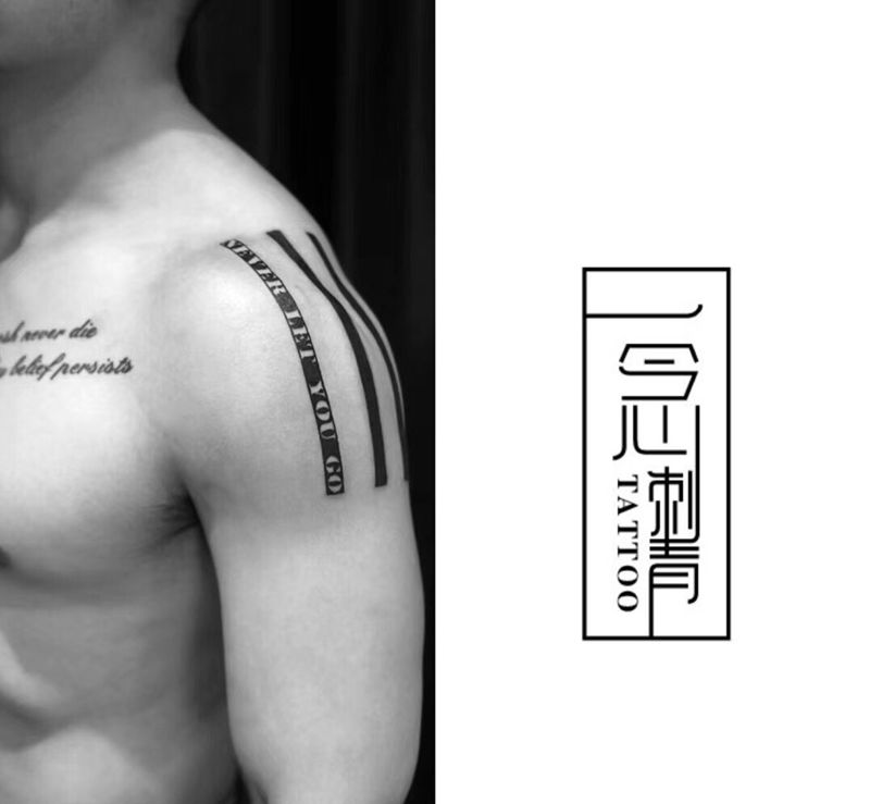 小字母纹身图片