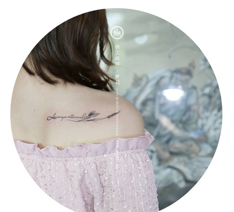 英文纹身纹身图片_成品肩部清新欧美字符图腾无上纹图招生纹身图案