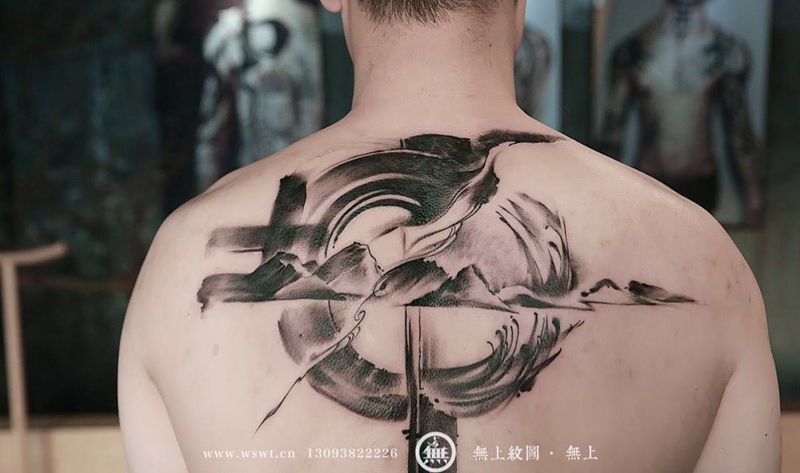书法坤纹身图片_成品背部传统肖像原创字符无上纹图水墨书法纹身图案