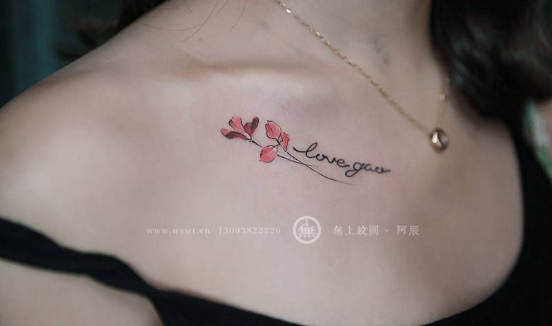 锁骨纹身纹身图片_成品胸部清新字符植物无上纹图招生纹身图案