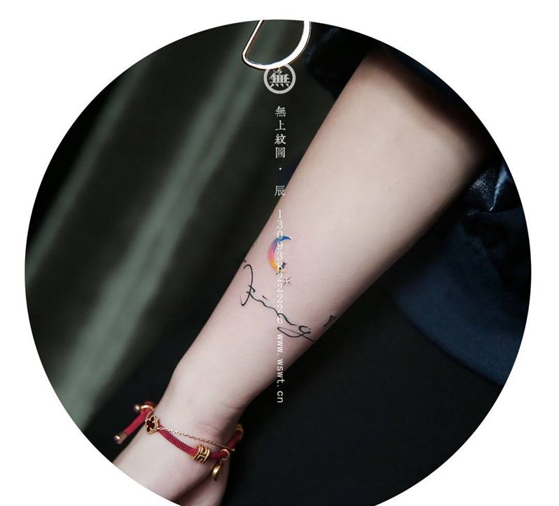 手臂字母纹身图片_手臂成品清新英文无上纹图纹身图案