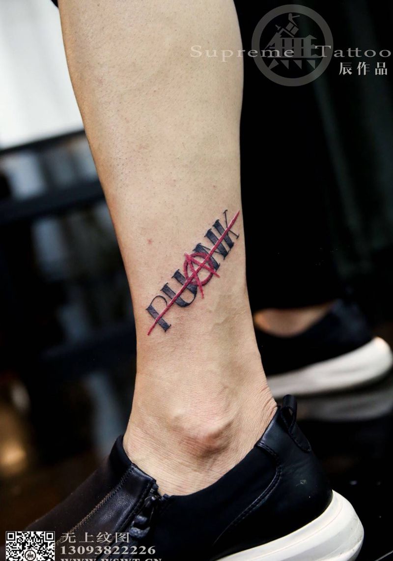 男生脚踝英文纹身图片_成品脚部清新欧美字符图腾无上纹图生活招生纹身图案