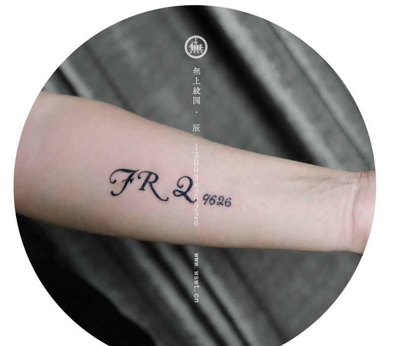 手臂-字母纹身图片_成品手臂欧美字符花絮无上纹图纹身图案