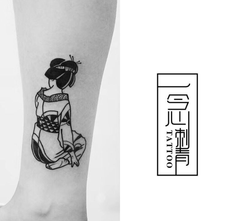 小艺伎纹身图片