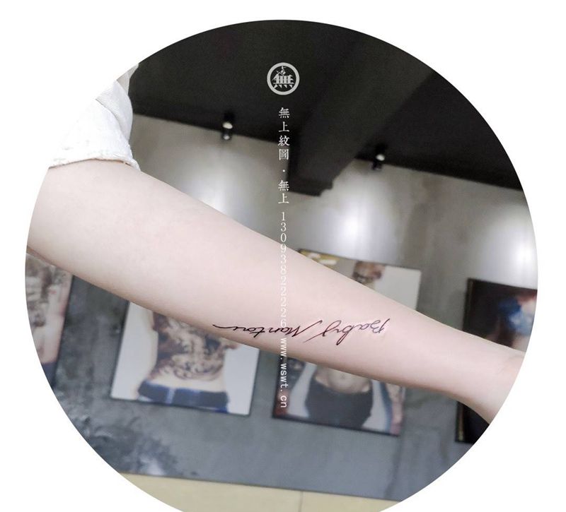 小图纹身图片_成品腿部手部脚部清新英文无上纹图纹身图案