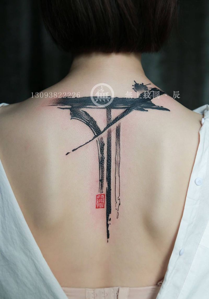 修改纹身纹身图片_成品颈部传统清新原创图腾无上纹图培训手稿招生纹身图案