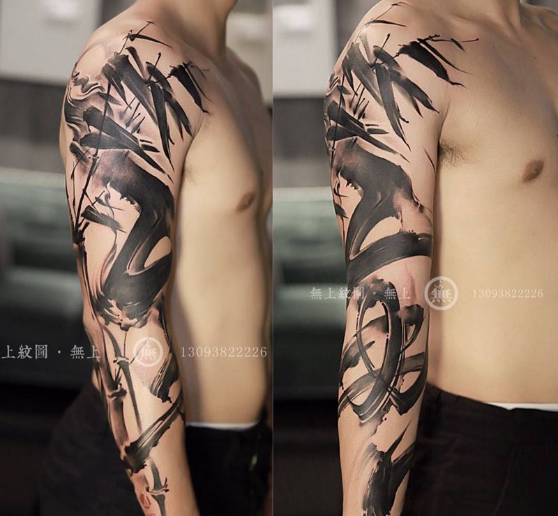 水墨竹纹身图片_成品手臂传统肖像植物原创图腾无上纹图招生手稿纹身图案