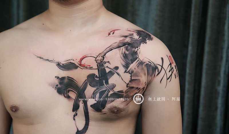 狭路相逢勇者胜纹身图片_成品胸部手臂传统清新原创字符人物无上纹图水墨纹身图案