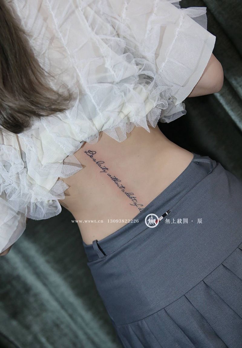英文字母纹身图片_成品手部背部清新情侣英文无上纹图纹身图案