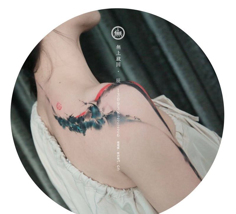 水墨遮盖英文纹身图片_成品肩部清新原创图腾无上纹图水墨遮盖纹身图案