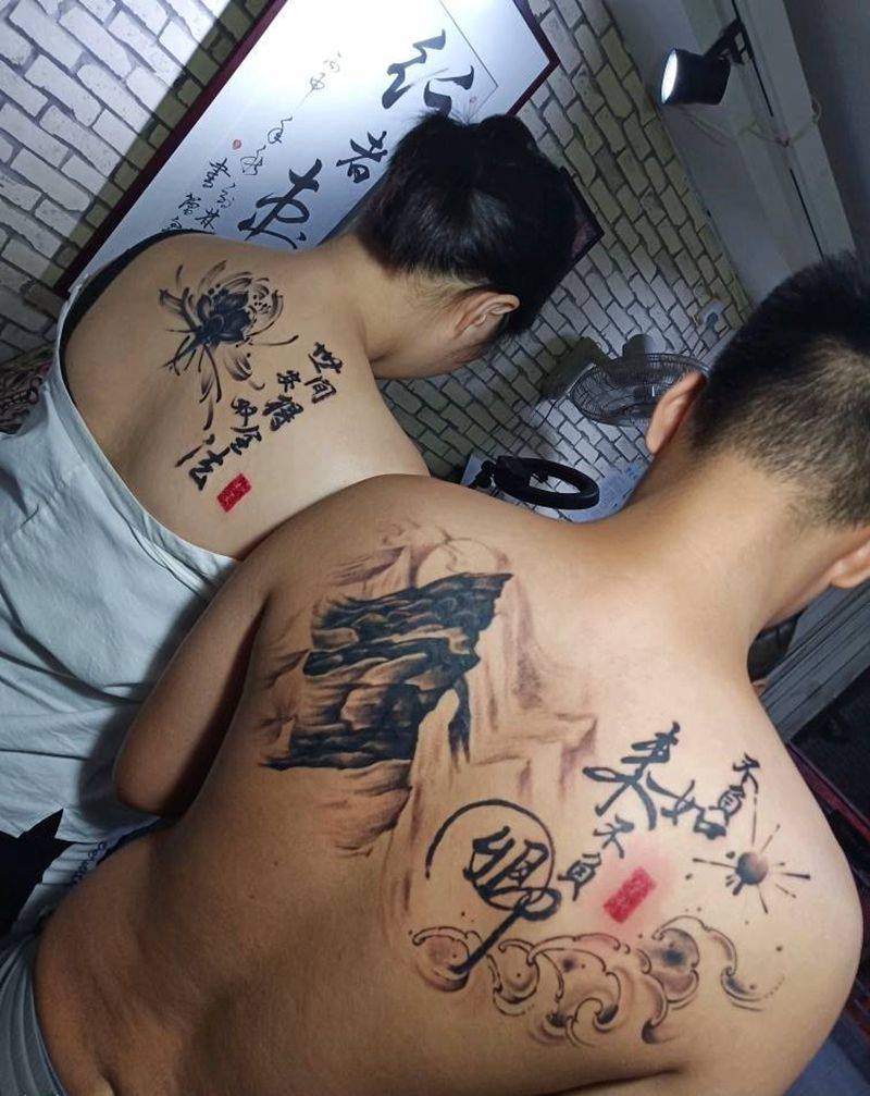情侣纹纹身图片
