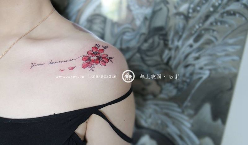 英文纹身图片_成品肩部胸部植物情侣清新无上纹图英文纹身图案