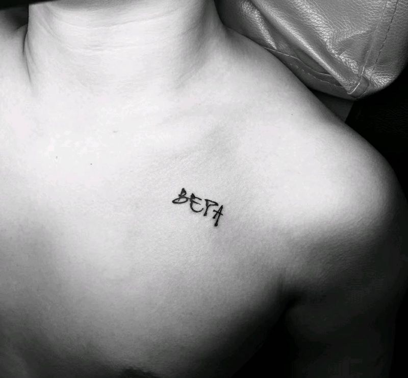 小图纹身图片_胸部纹身图案