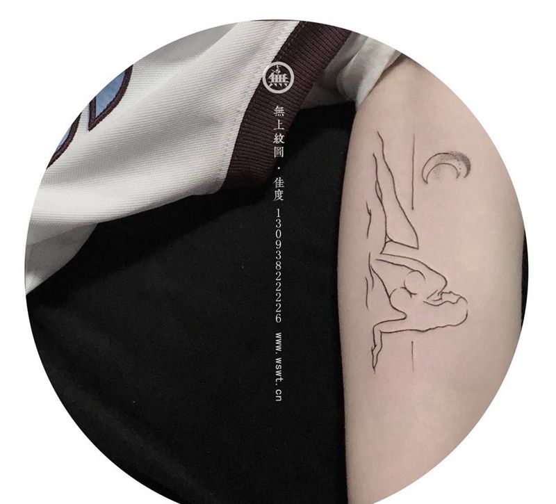 女生纹身小图纹身图片_成品手臂颈部清新图腾字符无上纹图英文招生纹身图案