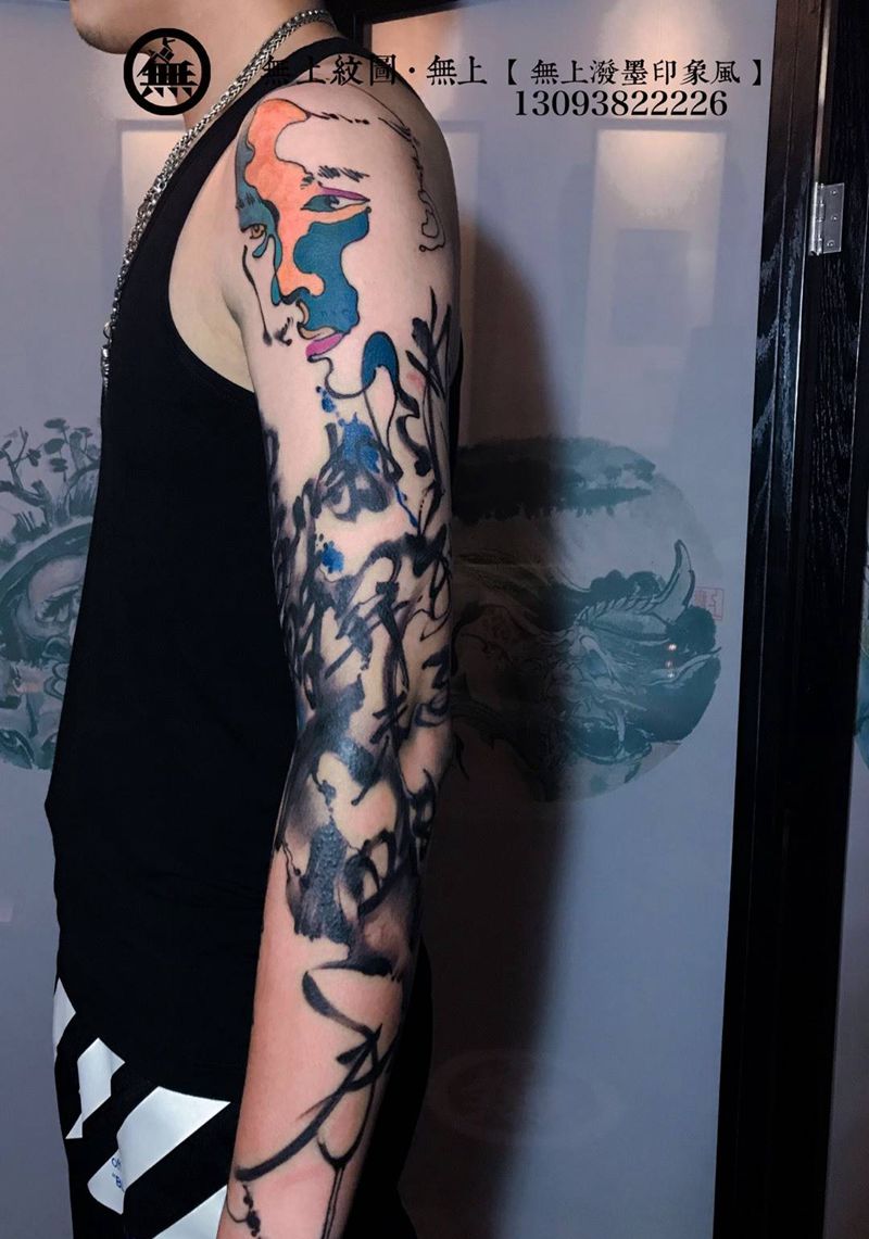 秦时明月汉时关纹身图片_成品手臂传统肖像清新人物原创字符无上纹图招生纹身图案