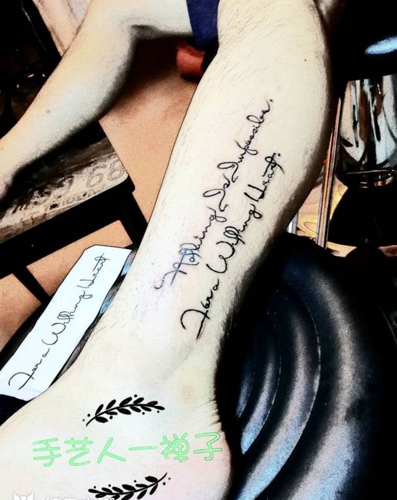 寓意深刻英文字母纹身图片