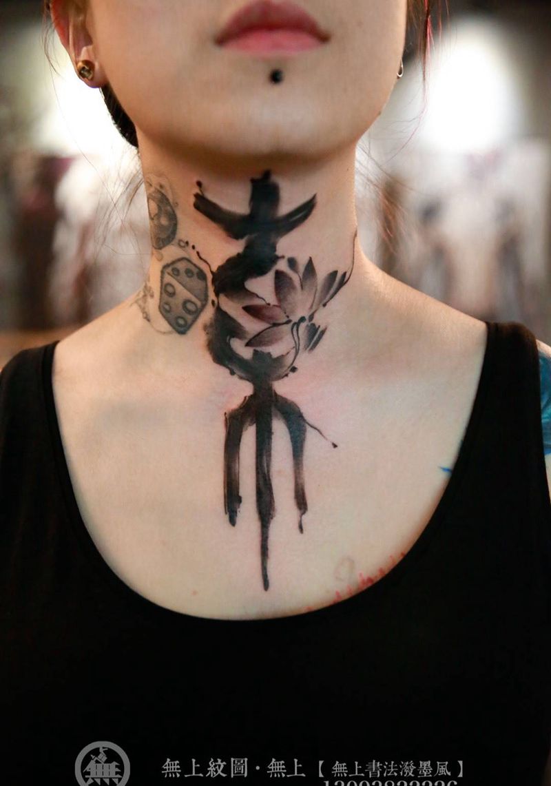 颈部书法纹身纹身图片_成品颈部传统清新字符原创图腾招生无上纹图纹身图案