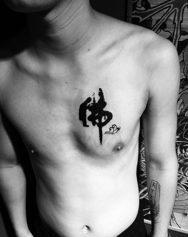 小覆盖纹身图片