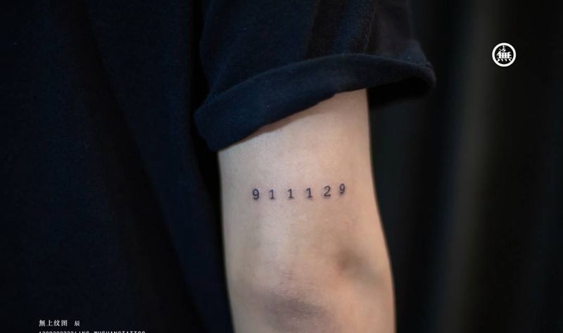 近日小图纹身图片