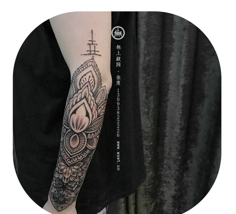 手臂曼达拉图腾添加纹身图片_成品手臂欧美清新图腾原创无上纹图招生纹身图案