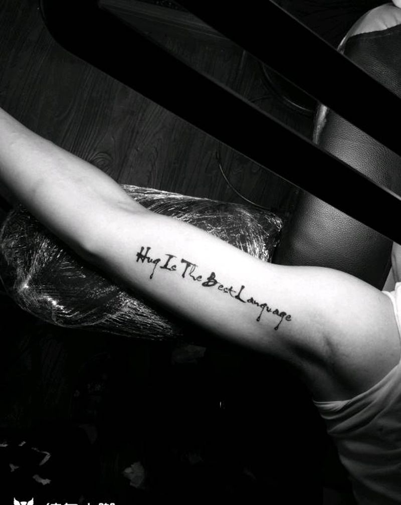 想不起来了纹身图片