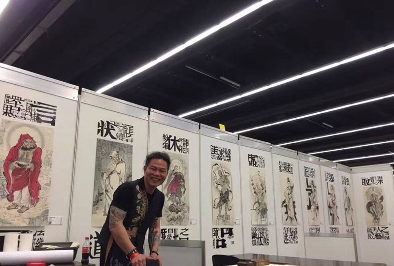 德国法兰克福展会纹身图片_无上在德国无上纹图德国展会法兰克福生活纹身图案