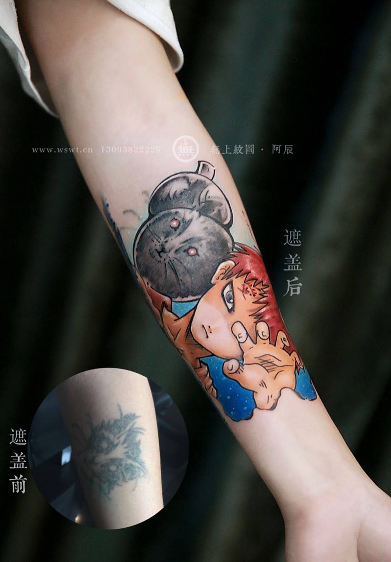 我爱罗纹身图片_成品手臂清新人物无上纹图招生纹身图案