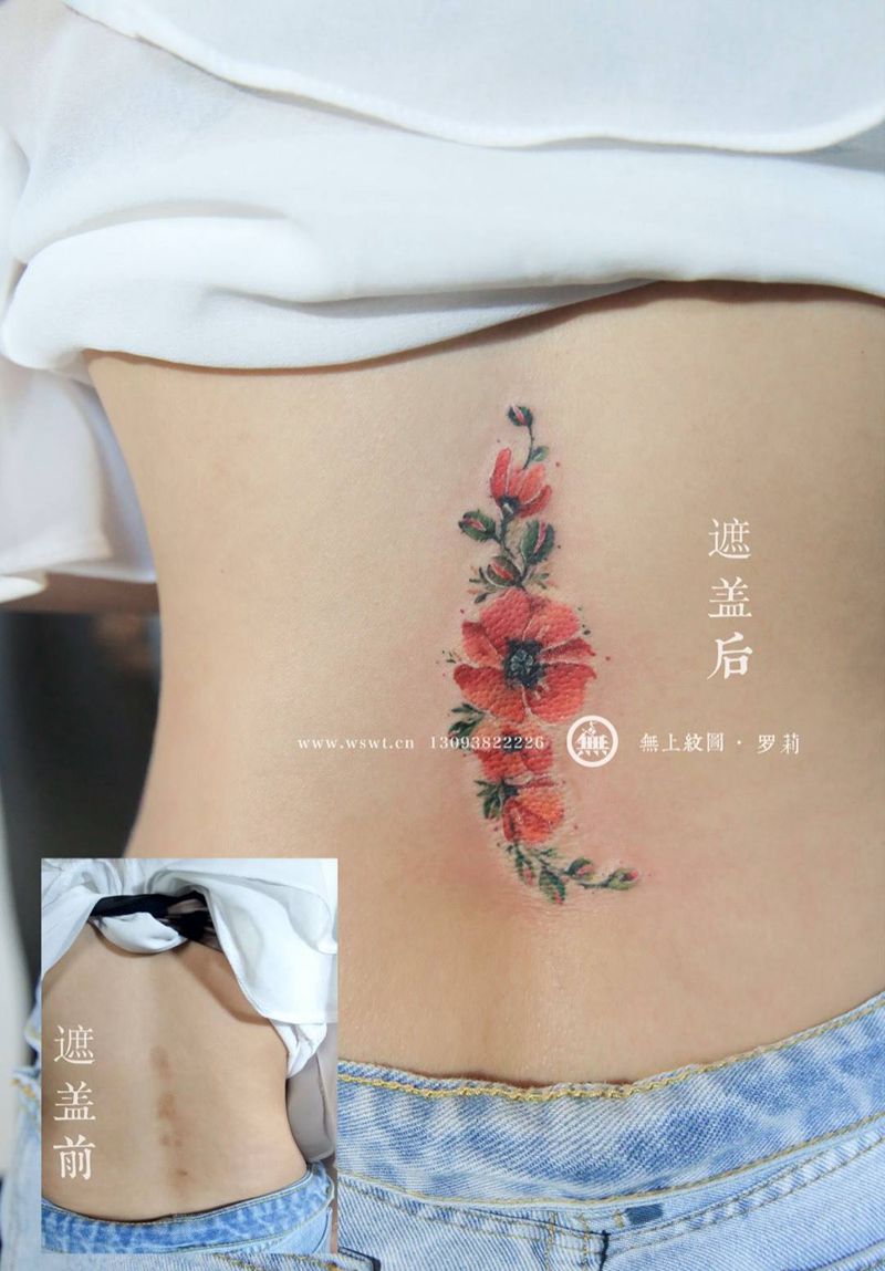 腰部纹身纹身图片_成品腰部清新英文无上纹图遮盖原创情侣纹身图案