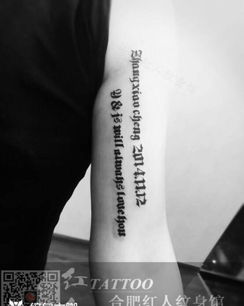哥特体英文纹身图片