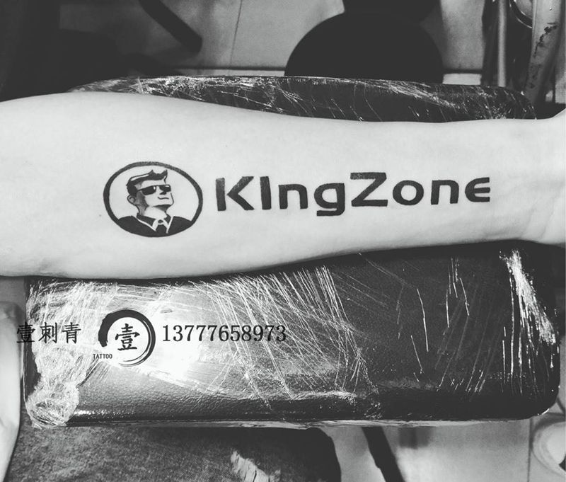 自带图纹身图片