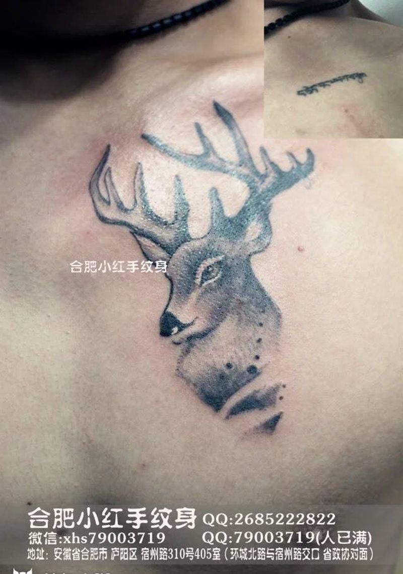 小遮盖纹身图片