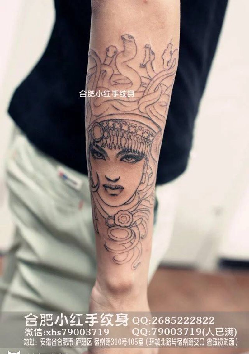 没完成纹身图片