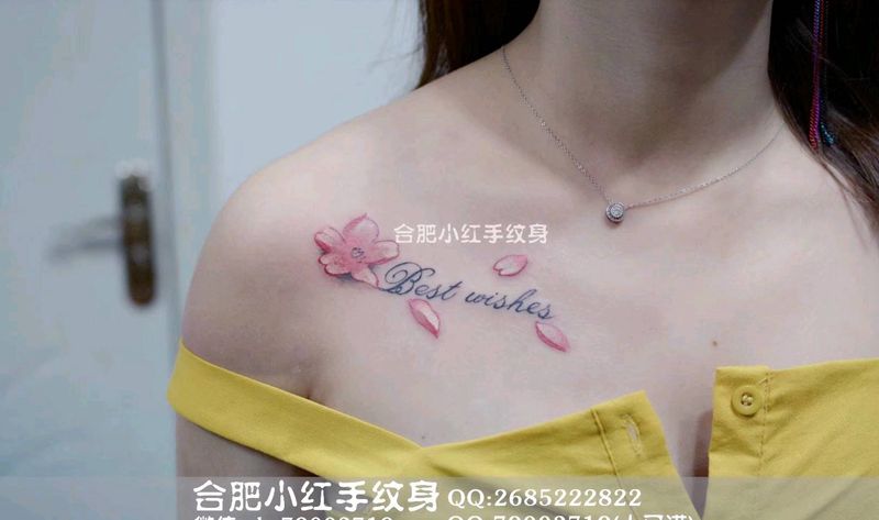 小作2幅纹身图片