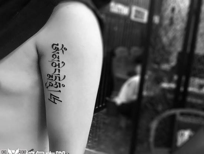 tattoo纹身图片