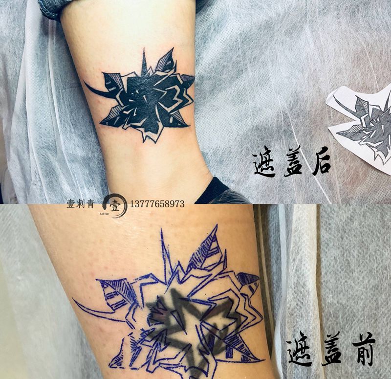 遮盖纹身图片_脚部纹身图案