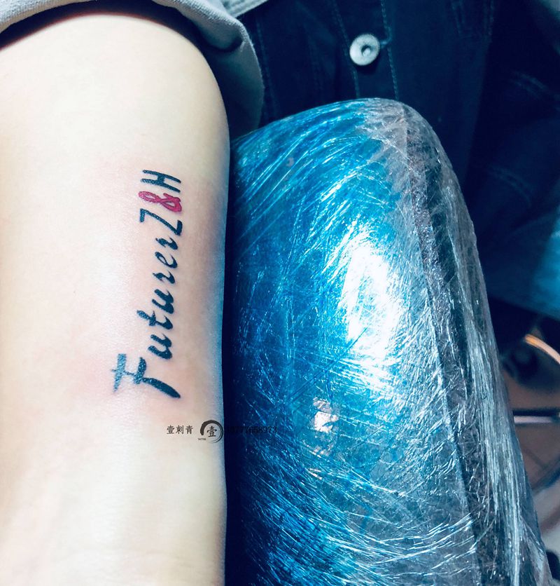 字母纹身图片_手臂纹身图案