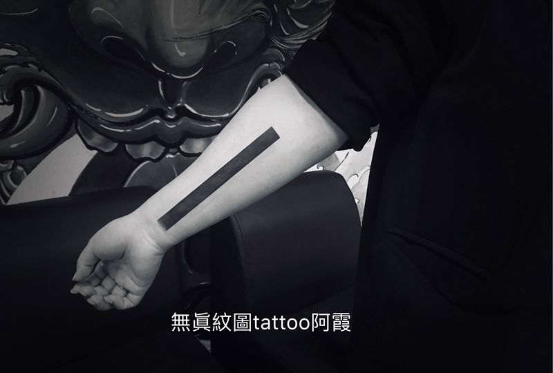 遮盖英文字母纹身图片_手臂图腾纹身图案