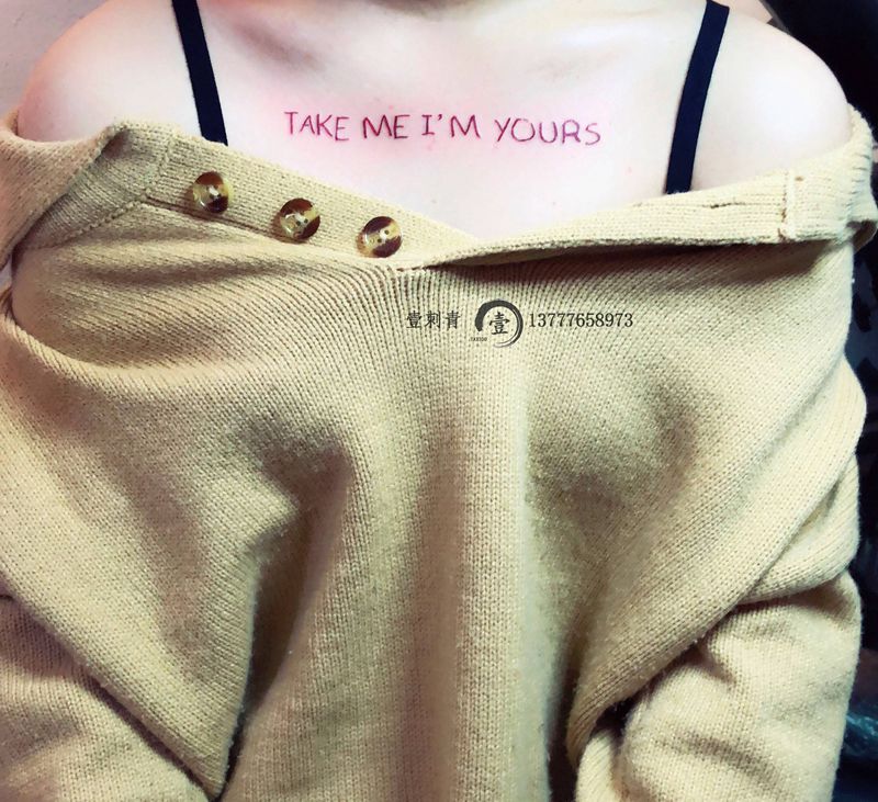 英文纹身图片_胸部纹身图案